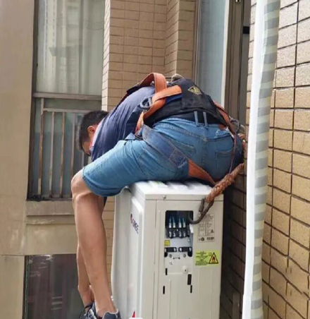 札达空调移机